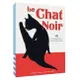 CHRONICLE Le Chat Noir Correspondence Cards 盒卡 eslite誠品