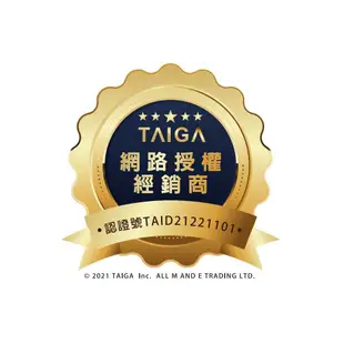 TAIGA 迷你雙槽柔洗衣機輕巧衛生單身貴族貼身衣物嬰兒衣物雙馬達學生族 CB1062 大型配送