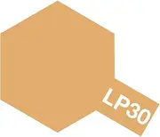 Tamiya Lacquer Paint Light Sand