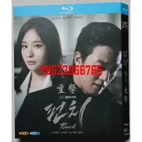 在飛比找Yahoo!奇摩拍賣優惠-BD藍光韓劇 逆轉人生180天/重擊 (2014) 金來沅/