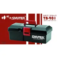 在飛比找蝦皮購物優惠-SHUTER 樹德 專業工具箱系列 TB-901 工具箱 手