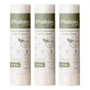120pc Tooshies Biodegradable On The Go Baby Nappy/Diaper Disposal Bags 16x23cm