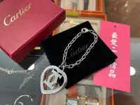 在飛比找Yahoo!奇摩拍賣優惠-☆最愛二手精品☆ CARTIER 卡地亞銀色愛心鑰匙圈吊飾 