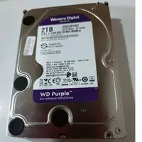 在飛比找蝦皮購物優惠-WD威騰 WD20PURZ 2TB 2T 紫標 良品 監控用