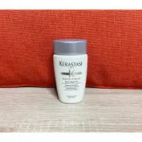 在飛比找蝦皮購物優惠-KERASTASE 巴黎卡詩 白金賦活淨髮浴 80ml（20