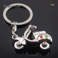 在飛比找蝦皮購物優惠-山葉 Wd 三維摩托車鑰匙扣適用於 Vespa Piaggi