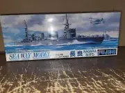 Fujimi Sea Way WW II Japanese Cruiser Nagara Ship Model Kit 1/700 #41055