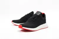 在飛比找Yahoo!奇摩拍賣優惠-【C.M】adidas NMD_R2 PK Primekni