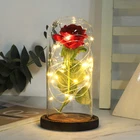 (Brown Base)LED Simulation Electric Rose Decoration Night Light Valentine's US