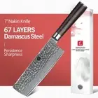 Nakiri Knife 67 Layers Damascus Steel Wood Handle Hammered Chef Slicing Cleaver