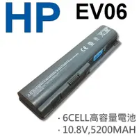 在飛比找PChome24h購物優惠-HP電池 6芯 EV06 CQ40 CQ45 CQ50 CQ