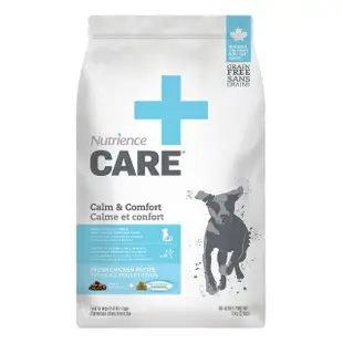 【Nutrience 紐崔斯】無穀處方犬糧-體重控制/情緒安穩配方-10kg(狗飼料/狗乾糧/犬飼料/狗處方/WDJ)