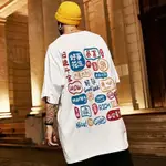 【M-8XL】男士夏季韓版加大尺碼歐美嘻哈風格寬鬆T卹T恤