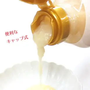 🔥現貨供應🔥日本 HIKARI MISO 麴之花 350g 鹽麴調味料 醃肉調味 鹽麴 塩之花