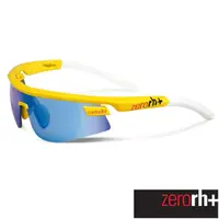 在飛比找momo購物網優惠-【Zerorh+】義大利Contador康塔多競賽聯名款運動