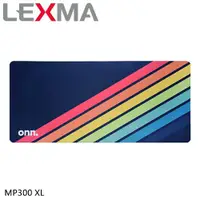 在飛比找有閑購物優惠-LEXMA 雷馬 MP300 XL 大尺寸滑鼠墊 藍原價26