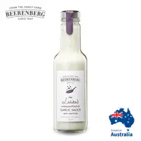 在飛比找PChome24h購物優惠-澳洲Beerenberg-大蒜醬-300ml(Garlic)
