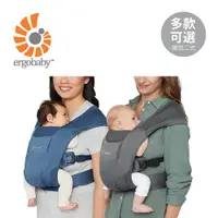 在飛比找蝦皮商城優惠-Ergobaby 美國 Embrace 環抱二式 初生嬰兒 