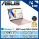 ASUS Vivobook S5406MA-0078C125H(16G/512G/W11/WUXGA/14)