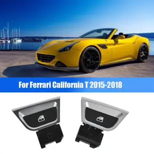 FERRARI 法拉利 California T 2015-2018 玻璃升降器按鈕裝飾電動車窗開關 + 支架