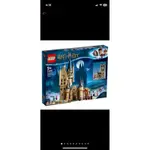 LEGO 樂高 哈利波特系列 75969 HOGWARTS ASTRONOMY TOWER(哈利波特 嘿美)