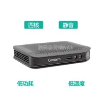 在飛比找蝦皮購物優惠-【有現貨 優選SSD】intel電腦J1800 J1900主