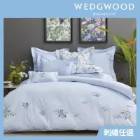 在飛比找momo購物網優惠-【WEDGWOOD】80支400織長纖棉刺繡被套枕套床包四件