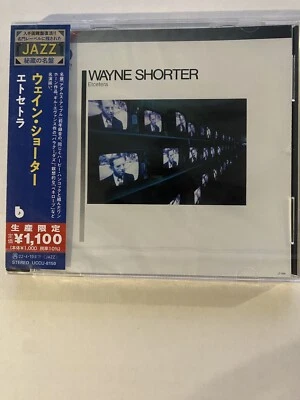 Wayne Shorter - Etcetera (CD, NEW, 2021 Reissue, Limited Edition)