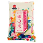 三好米 纖Q米(1.5KG/包)[大買家]