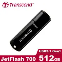 在飛比找樂天市場購物網優惠-Transcend 創見 JetFlash700 512G 