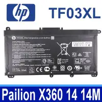 在飛比找Yahoo!奇摩拍賣優惠-HP TF03XL 原廠電池 TPN-Q189 TPN-Q1