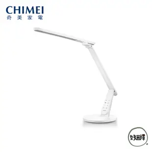 CHIMEI 奇美 時尚 LED 10W LT-KG280D 檯燈