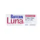 獅王LION BUFFERIN Luna I 止痛藥 60錠