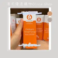 在飛比找蝦皮購物優惠-'Olivia shop🇳🇿 紐西蘭 Kiwiherb ki