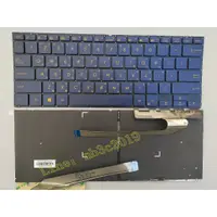 在飛比找蝦皮商城精選優惠-華碩 ZenBook Flip S UX370UA UX37