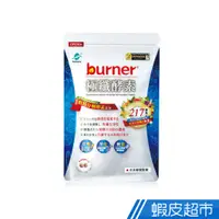 在飛比找蝦皮商城優惠-船井 burner倍熱 極纖酵素 18顆/袋 幫助消化 促進