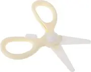 HOLIDYOYO Safe Ceramic Food Scissors Multifunctional Kitchen Shears Easy to Carry for Travel