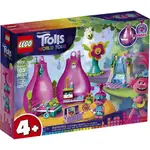 LEGO TROLLS WORLD TOUR POPPY'S POD 41251 TROLLS PLAYHOUSE BU