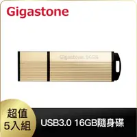 在飛比找PChome24h購物優惠-Gigastone USB3.0 U303 16GB 隨身碟