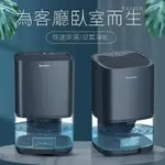 干燥器 除濕器 迷你除濕機家用臥室靜音小型除濕機迷你防潮抽濕機吸濕器