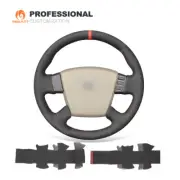 MEWANT Suede Steering Wheel Cover for Nissan Teana Cefiro for Renault Samsung