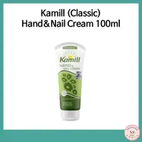 在飛比找蝦皮購物優惠-[Kamill]Kamill Classic 手指甲霜 10