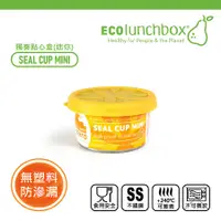 在飛比找誠品線上優惠-ECOlunchbox獨奏點心盒/ 迷你