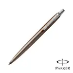 【PARKER】JOTTER喬特 卡萊爾褐細紋(原子筆)