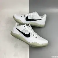 在飛比找Yahoo!奇摩拍賣優惠-NIKE Kobe XI Elite Low 9   836