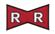 3" Red Ribbon Army - Dragon Ball Z Emblem Goku Trunks Iron on Patch