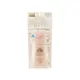 Anessa Perfect Uv Sunscreen Mild Milk SPF50+ Pa++++ 60ML | Sasa Global eShop