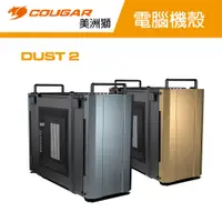 在飛比找蝦皮商城優惠-COUGAR 美洲獅 DUST 2 電競機箱 Mini IT