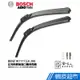 BOSCH BENZ 12年~15年 W117 CLA 200 專用雨刷 免運 贈潑水劑 24 19吋 現貨 廠商直送