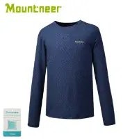 在飛比找momo購物網優惠-【Mountneer 山林】男 排汗保暖上衣《深藍》32P2